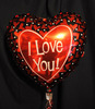 &quot;I love u&quot; balloon