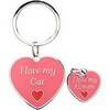 Sweety Kitty Keychains