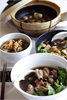 Bak Kut Teh