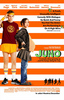 Juno Motion Picture Soundtrack