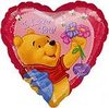 Pooh I Love U Balloon