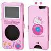 Hello Kitty iPod