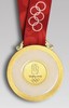 2008 Beijing Olympics Gold Medal