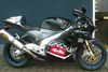 Aprilia RSV Mille R