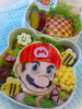 Mario Bento