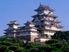 Japanese Warlord Castle