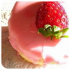 Strawberry Cupcake!