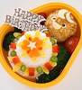 Happy-Birthday Bento! Sweeety :)