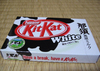 KiT Kat Hokkaido Milk