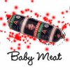 Baby Meat © (Tender Flavor)
