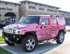 a pink hummer