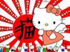 Asian hello kitty ^^