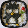 Bento Cutie