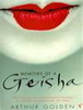 MEMOIRS Of A Geisha 