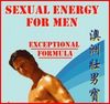 Sexual Energy