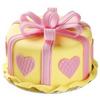 ♥ A gift just for U ♥