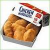 ~Chicken McNuggets~