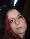 Heathen GlauGirl Nymphalette